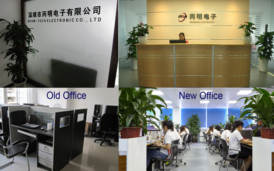 چین Shenzhen Beam-Tech Electronic Co., Ltd نمایه شرکت