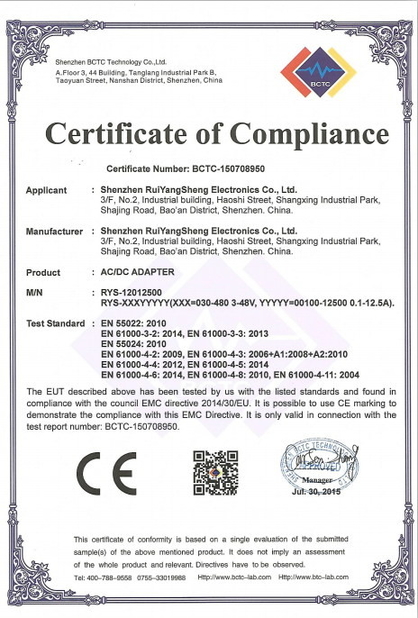 چین Shenzhen Beam-Tech Electronic Co., Ltd گواهینامه ها